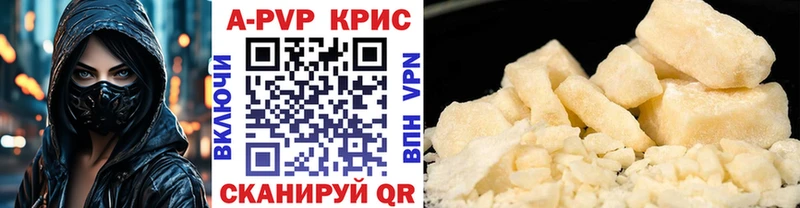 МДМА Шилка