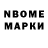 COCAIN Колумбийский Booker48