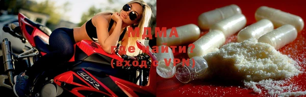 прущая мука Белокуриха