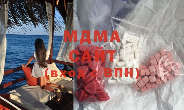 прущая мука Белокуриха