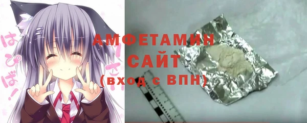 прущая мука Белокуриха