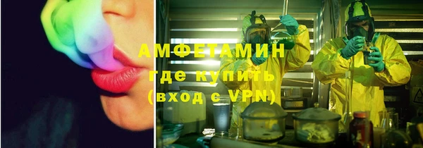 2c-b Белоозёрский