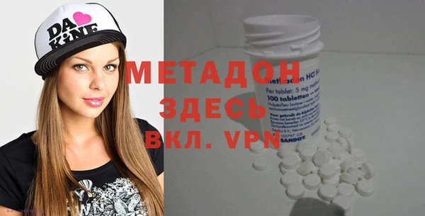2c-b Белоозёрский