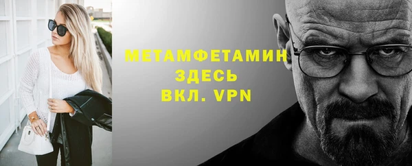 2c-b Белоозёрский