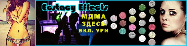 2c-b Белоозёрский