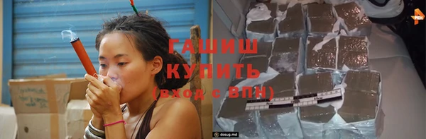 2c-b Белоозёрский