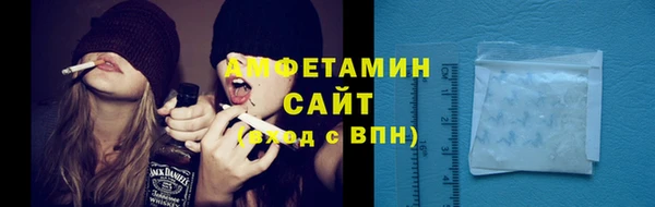 героин Сатка