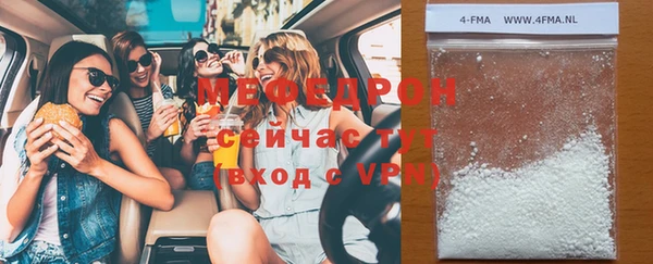 2c-b Белоозёрский