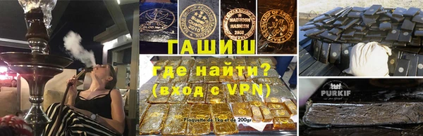 гидропоника Сафоново