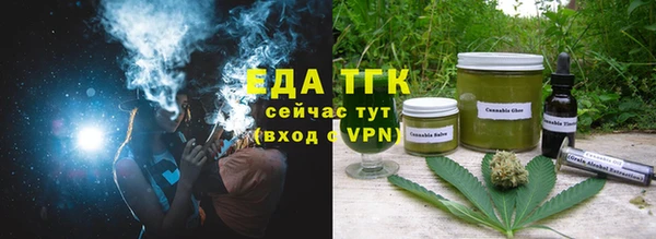 2c-b Белоозёрский