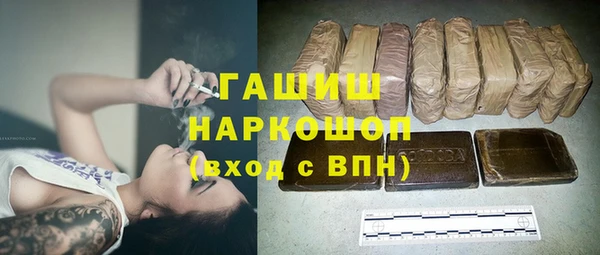 2c-b Белоозёрский